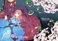 a lily of the valley