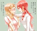 ドラマCDのゆかみつ+おまけ漫画