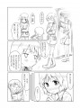 プレゼント