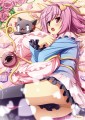 お漏らしさとり様