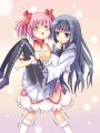 お姫様だっこ