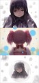 コネクト