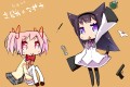 ぼむぼむ