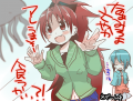 おおはしゃぎなう