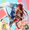 杏さやは喧嘩ップルかわいい