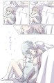 【杏さや】ちゅっちゅー【まとめ】