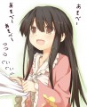 ナデ夜