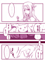 【ほむまど】こんなの絶対おかしいよ【まどほむ】