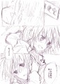 俗・ドラマCDネタでまどほむ