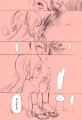 かみさまのなみだ