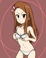 IORIN