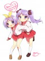 つかさかがみ