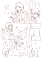 御坂さんとみさきちは元同室でちょー仲良しだったらしいのに漫画