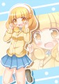 やよいちゃん