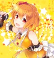 どやっ