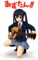梓誕2013