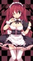 メイド小悪魔