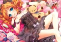 甘美