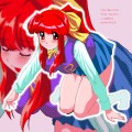 ランはヘンな気分になっちゃうんです･･･