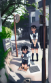 日常