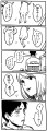 特訓