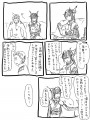 愛の艦これ漫画５