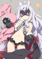 ランダムヴィニエイラ様