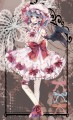 Ribon⋈ Ribon