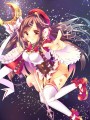 僕の魔法少女。