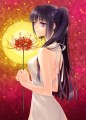 夏の終わり