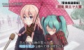特別な気分