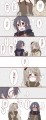 いちばんかわいい
