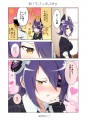 艦これ漫画劇場　「みなさんお幸せに！」