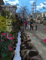 仰げば尊し