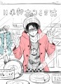 ついったろぐ01