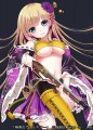 「神界のヴァルキリー」タネガシマ