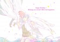 おたんじょうびおめでとう！