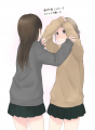 切り過ぎちゃった前髪