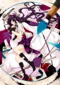 東方ボロ絵合同