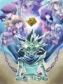 決闘王の記憶