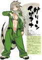 はちゅ娘　樹上性トカゲ編