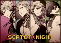 【うたプリ】　SEPTET★NIGHT