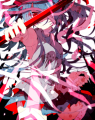 弱虫だね