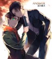 【3/30自由の狩人】リヴァエレ新刊お知らせ
