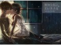【スパコミ】エレミカ本サンプル【新刊】