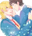 【創作BL】涙に映る虹の色