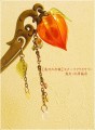 【鬼灯の冷徹】鬼灯と白澤のイメージアクセサリーログ②