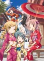 「もう何も恐くない１５」キービジュアル