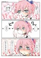 不知火に何か落ち度でも？
