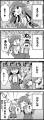 かんこれ四コマ２３